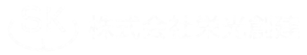 株式会社栄光創建